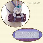 tds_2018_n_5b7511de1ee5b_3.jpg