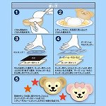 tds_2018_tw_5b99fdfb1723f_2.jpg