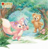 tds_2022rb_img_mv.jpg