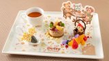 tds_2023_cof_img_hotel_01.jpg