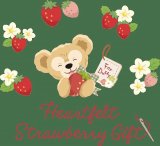 tds_2024_1_img_duffy_logo.jpg