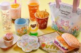tds_2024_4_img_menu.jpg