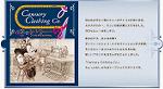 tds_blog_25b2916b5c49db617f52fa5ea48efee72
