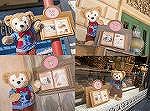 tds_blog_CdfnVy_VIAAcmVn
