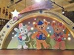 tds_blog_CfbZgeAUsAAXW48