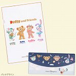 tds_duffy_and_friends_5949f0c209378_2.jpg