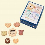 tds_duffy_and_friends_5949f0c3643bb_1.jpg