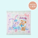 tds_stellalou_58d1c321269ac_1.jpg