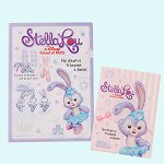 tds_stellalou_5930c195ed487_1.jpg