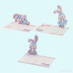 tds_stellalou_5930c1961d5dd_3.jpg