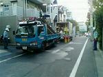21SEP-07