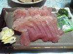 SBSH0001