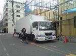 SBSH0073
