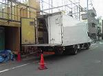 SBSH0076