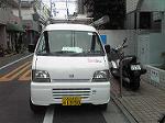 SBSH0078