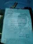 09MAY-08