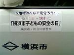 27MAY-22