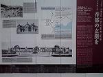 P1000198