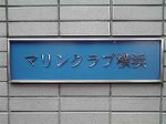 P1000393