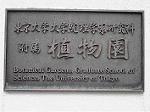 P1000730