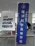 P1001516