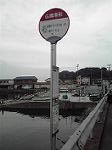 P1001570