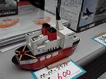 P1001727