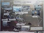 P1001856