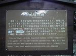 P1002109