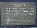 P1002116