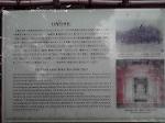 P1002129