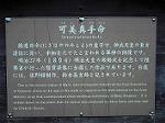 P1002133