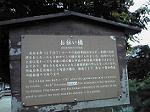 P1002136
