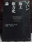 P1010390