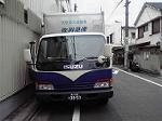 P1012414