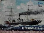 P1014471