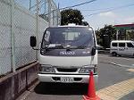 P1015016