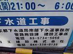 P1015885