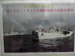 P1016787