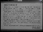 P1013336