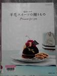 P1027425