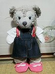 P1000044