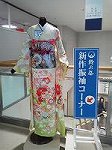 P1000408