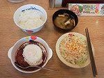 2014041313590000.jpg