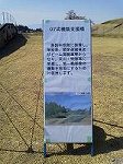 P1000706