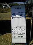 P1000719