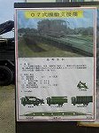 P1000737