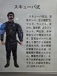 P1001122