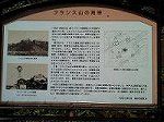 P1001696