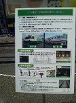 P1001706